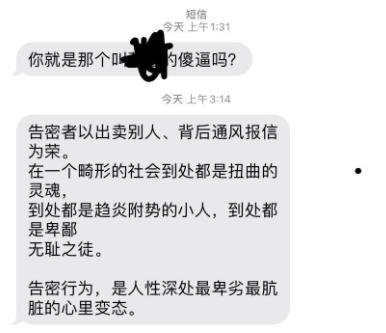 娱乐生活